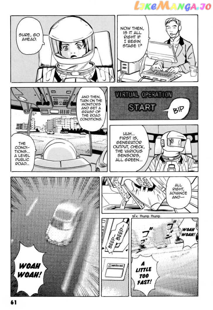 Developers - Mobile Suit Gundam: Before the One Year War chapter 4 - page 5