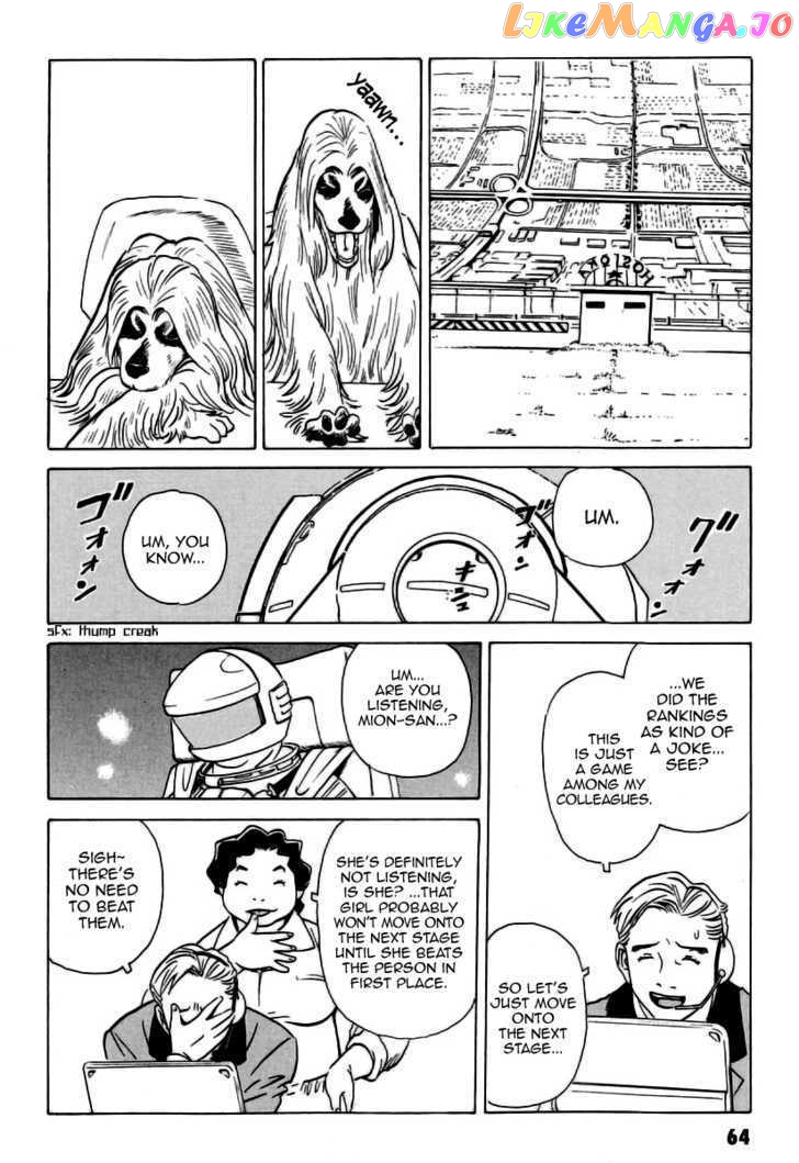 Developers - Mobile Suit Gundam: Before the One Year War chapter 4 - page 8