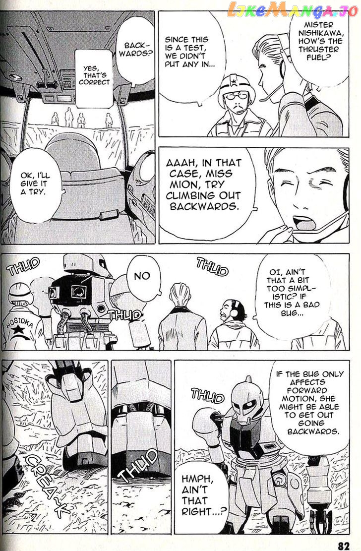 Developers - Mobile Suit Gundam: Before the One Year War chapter 5 - page 11