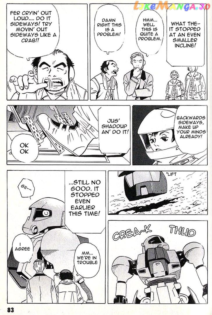 Developers - Mobile Suit Gundam: Before the One Year War chapter 5 - page 12