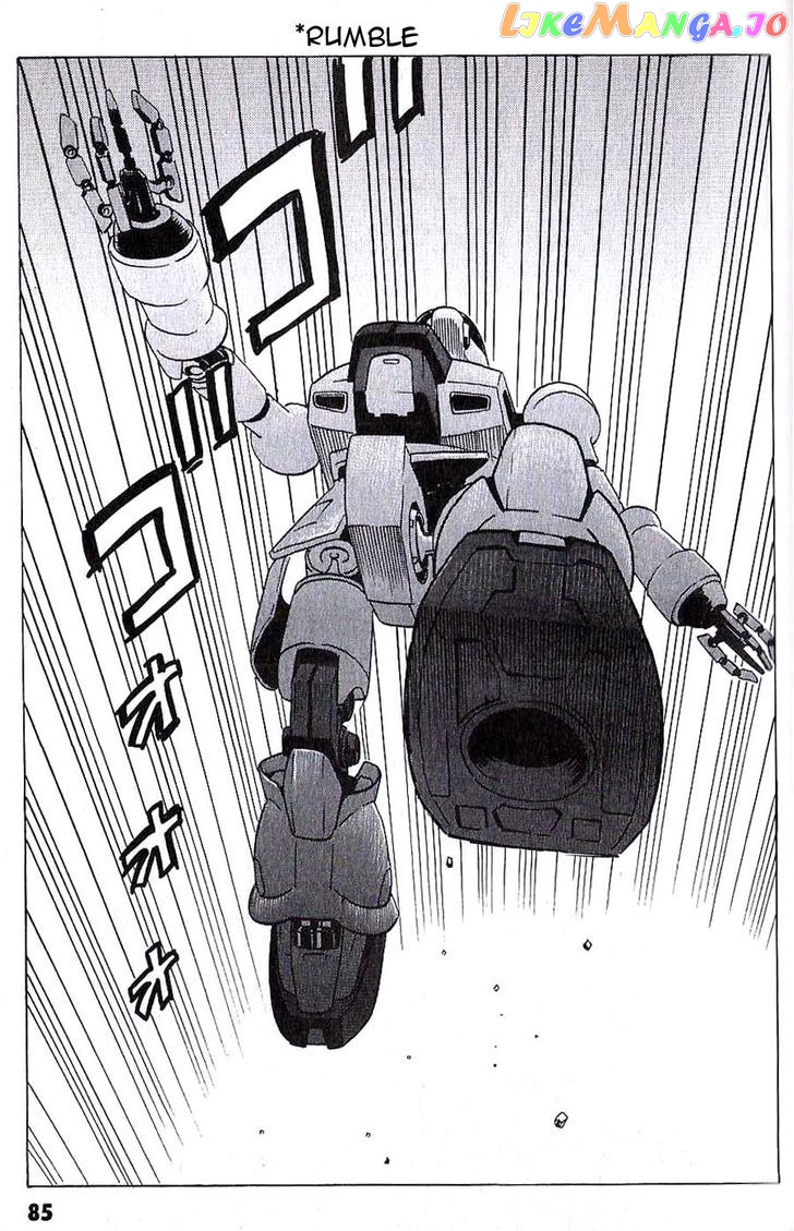 Developers - Mobile Suit Gundam: Before the One Year War chapter 5 - page 14