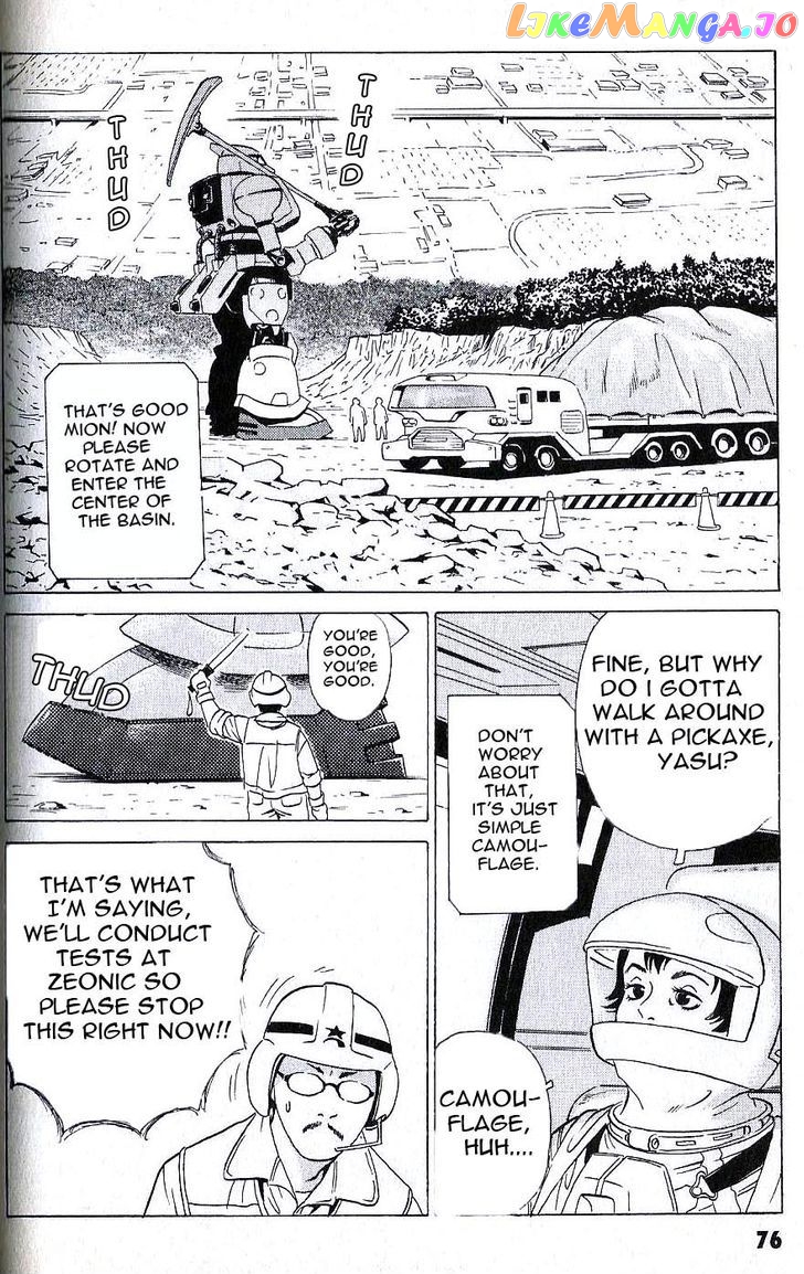 Developers - Mobile Suit Gundam: Before the One Year War chapter 5 - page 5