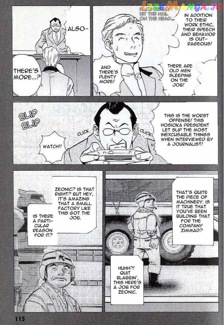 Developers - Mobile Suit Gundam: Before the One Year War chapter 7 - page 10