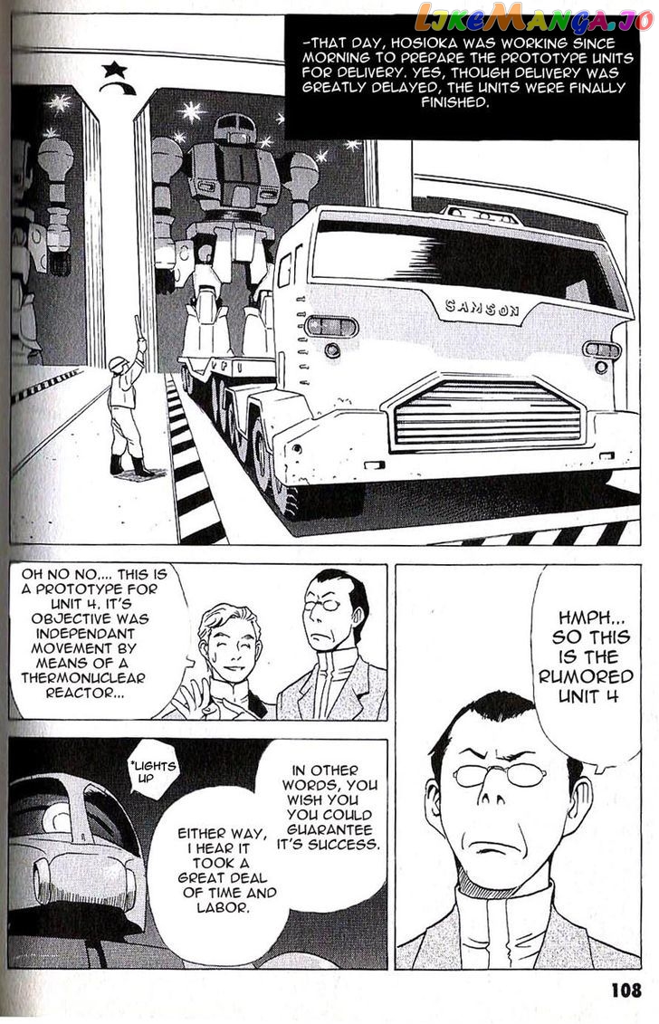 Developers - Mobile Suit Gundam: Before the One Year War chapter 7 - page 3