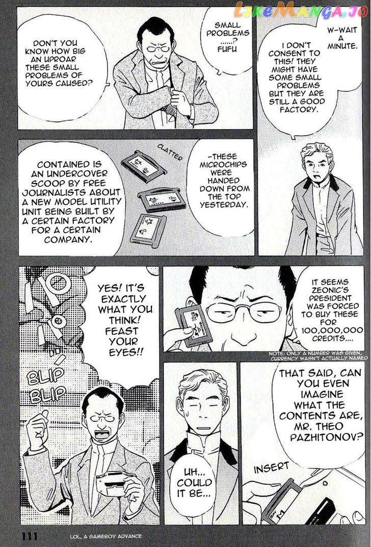 Developers - Mobile Suit Gundam: Before the One Year War chapter 7 - page 6