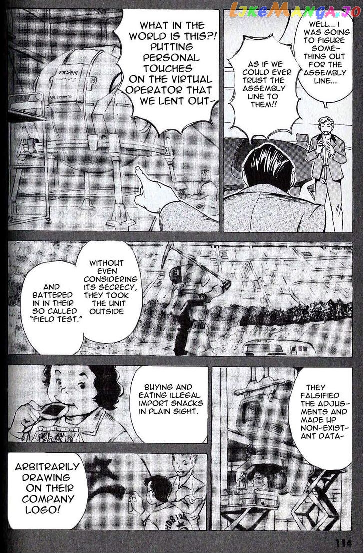 Developers - Mobile Suit Gundam: Before the One Year War chapter 7 - page 9