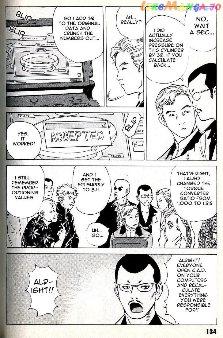 Developers - Mobile Suit Gundam: Before the One Year War chapter 8 - page 13