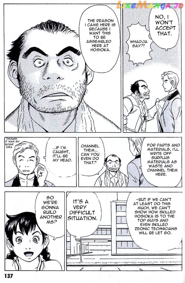 Developers - Mobile Suit Gundam: Before the One Year War chapter 8 - page 16