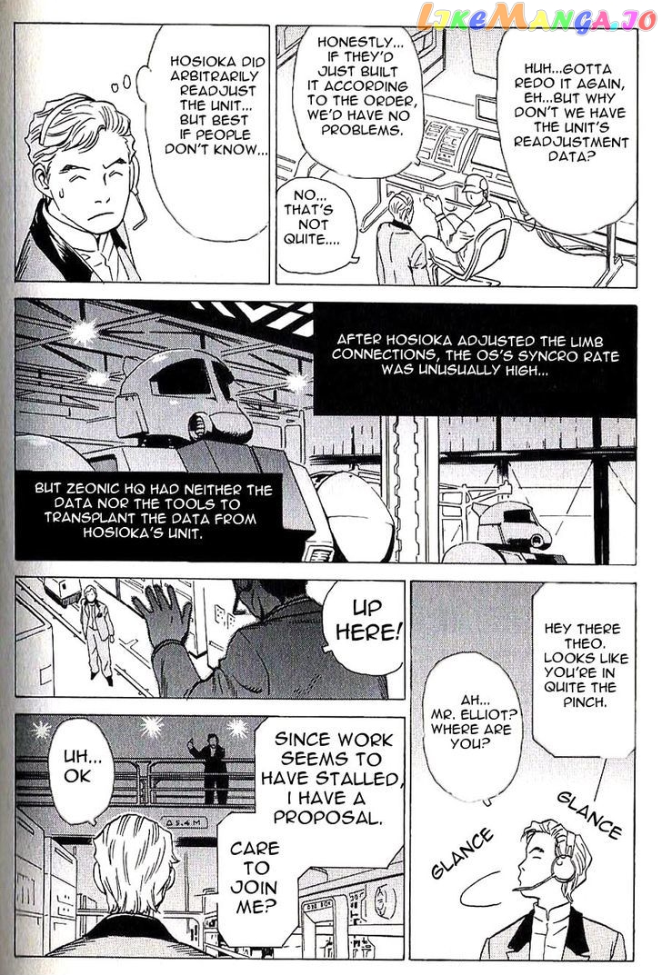 Developers - Mobile Suit Gundam: Before the One Year War chapter 8 - page 5