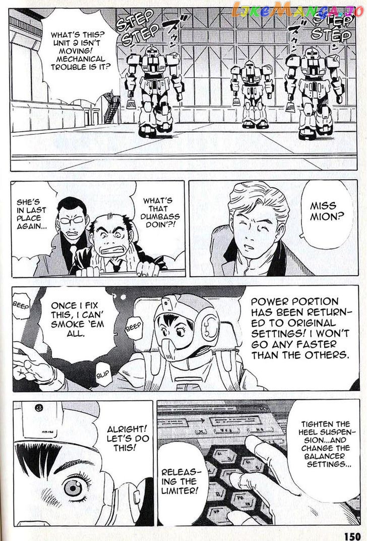 Developers - Mobile Suit Gundam: Before the One Year War chapter 9 - page 13