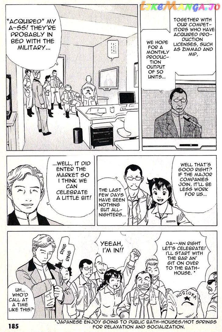 Developers - Mobile Suit Gundam: Before the One Year War chapter 11 - page 15