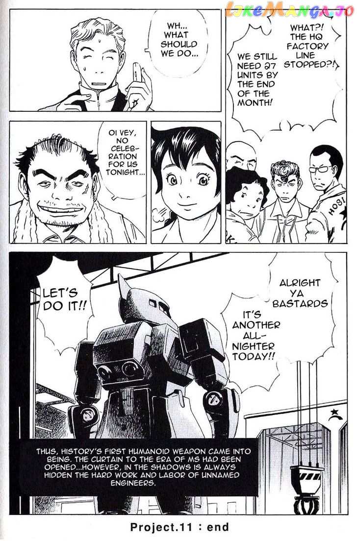 Developers - Mobile Suit Gundam: Before the One Year War chapter 11 - page 16