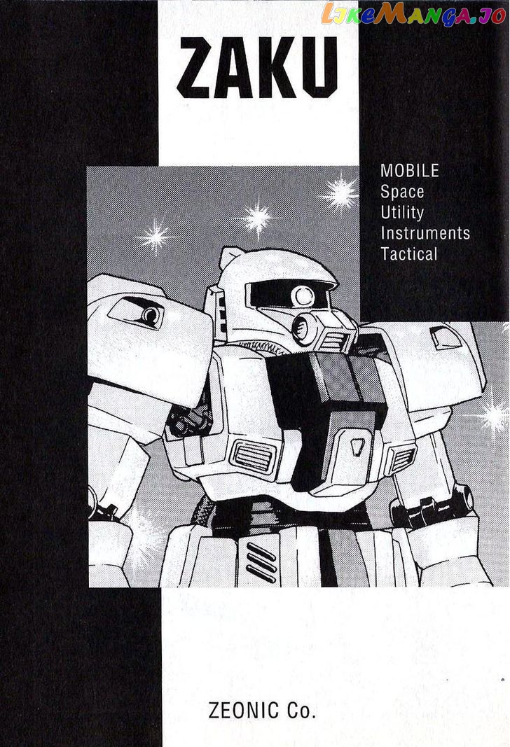 Developers - Mobile Suit Gundam: Before the One Year War chapter 11 - page 19