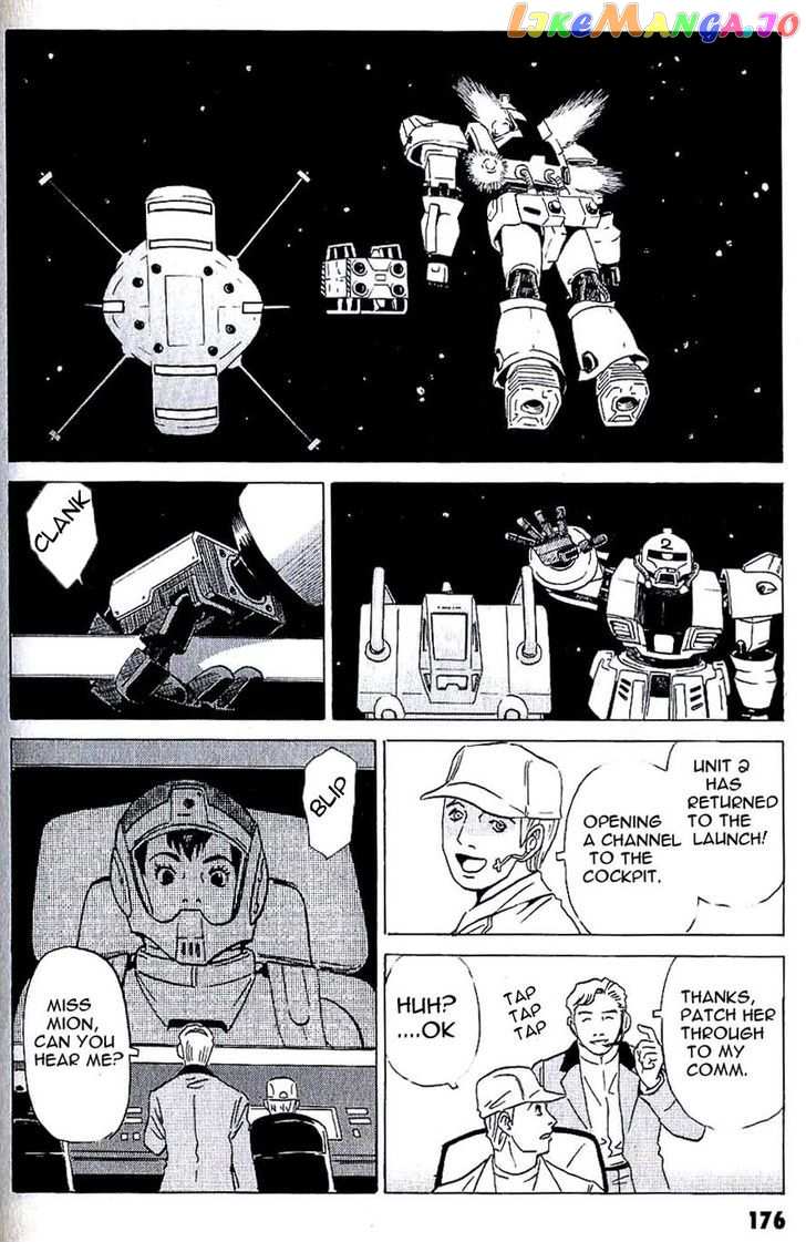 Developers - Mobile Suit Gundam: Before the One Year War chapter 11 - page 6