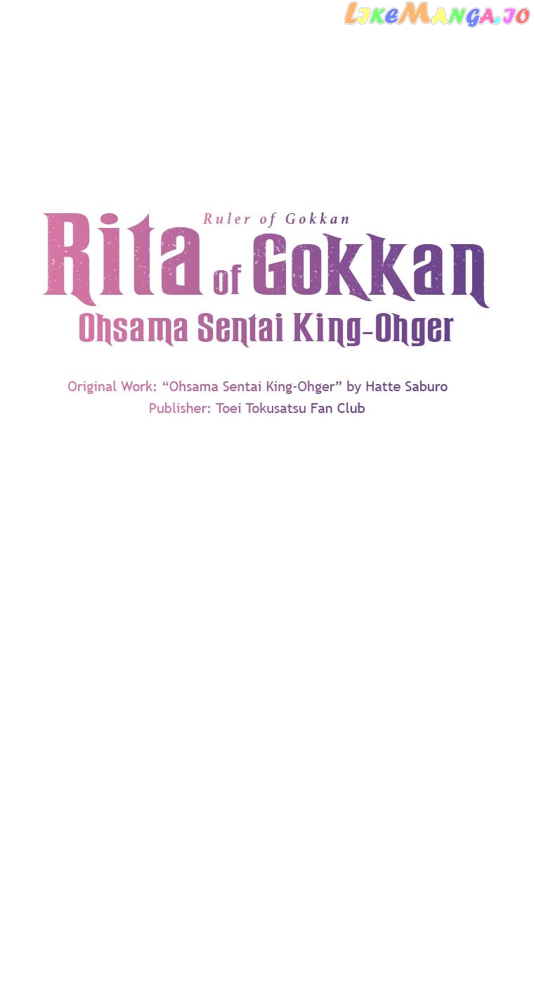 Gokkan No Rita ~ Ohsama Sentai King-Ohger Chapter 5 - page 50