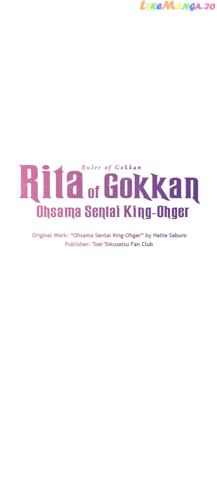 Gokkan No Rita ~ Ohsama Sentai King-Ohger Chapter 7 - page 42