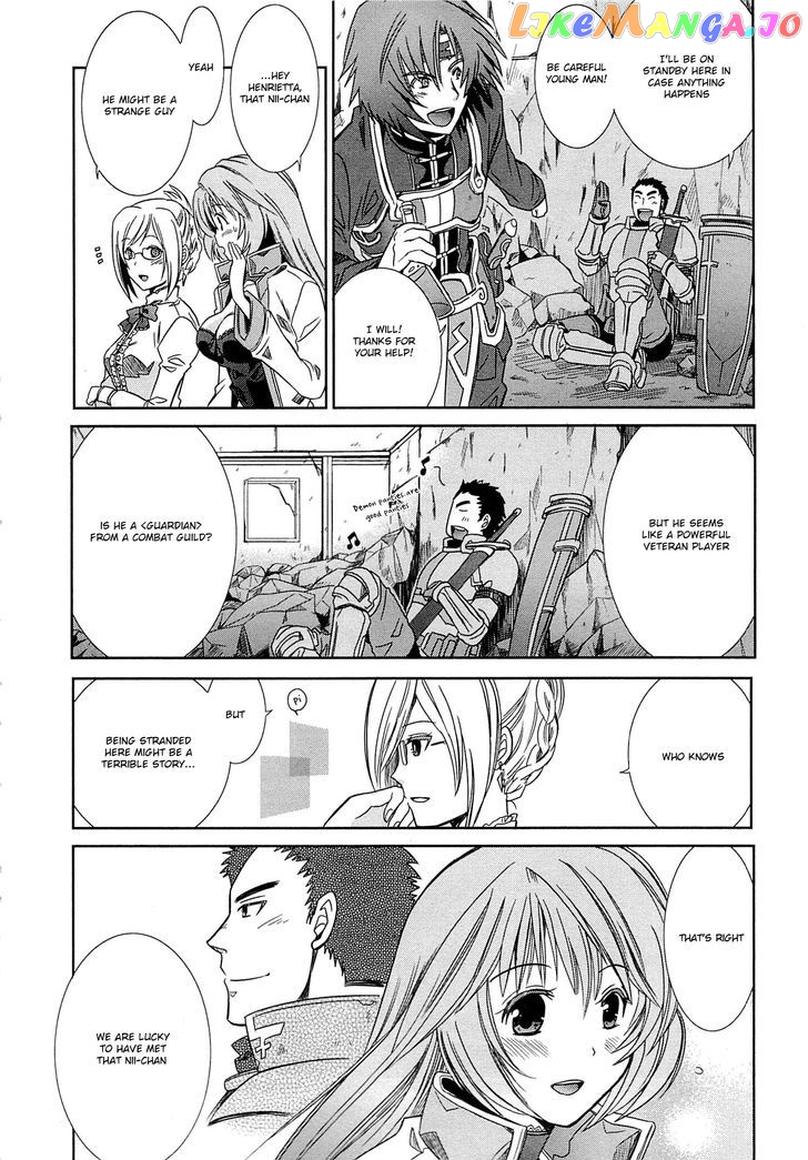 Honey Moon Logs - Log Horizon chapter 1 - page 46