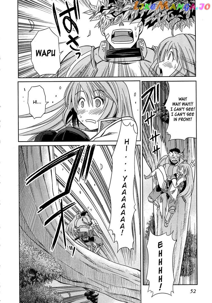 Honey Moon Logs - Log Horizon chapter 1 - page 54