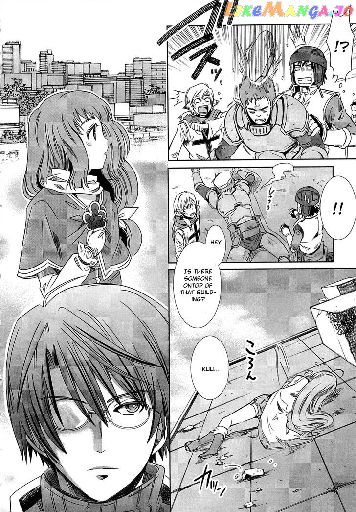 Honey Moon Logs - Log Horizon chapter 1 - page 6