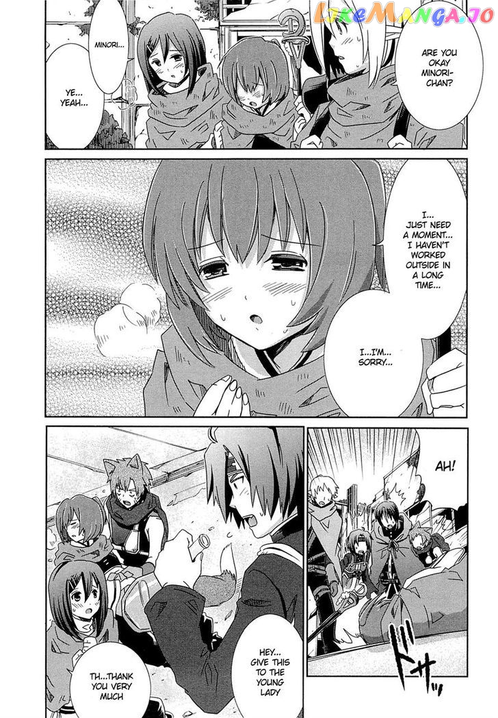 Honey Moon Logs - Log Horizon chapter 6 - page 13