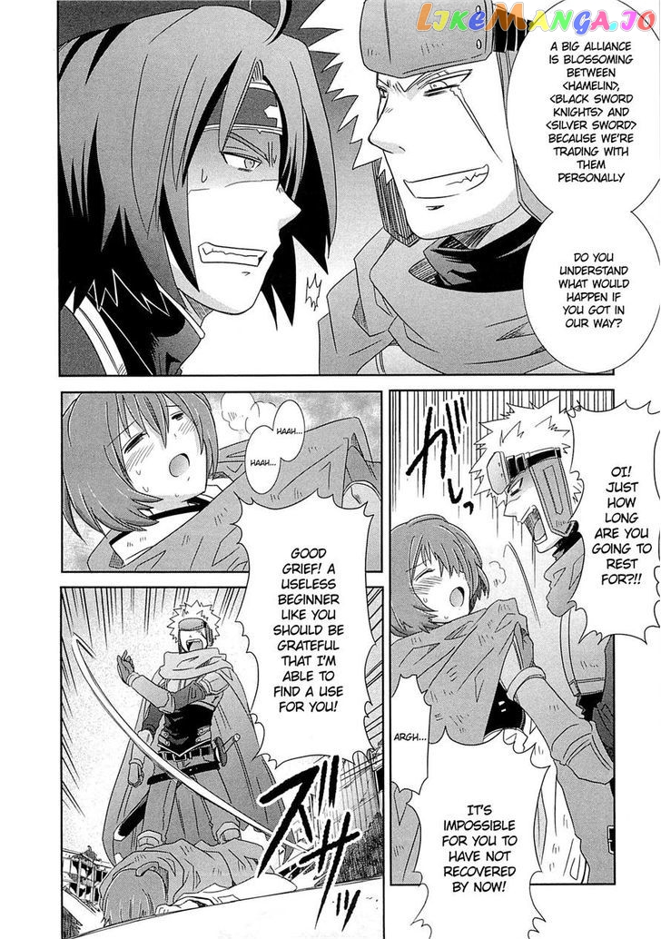 Honey Moon Logs - Log Horizon chapter 6 - page 15