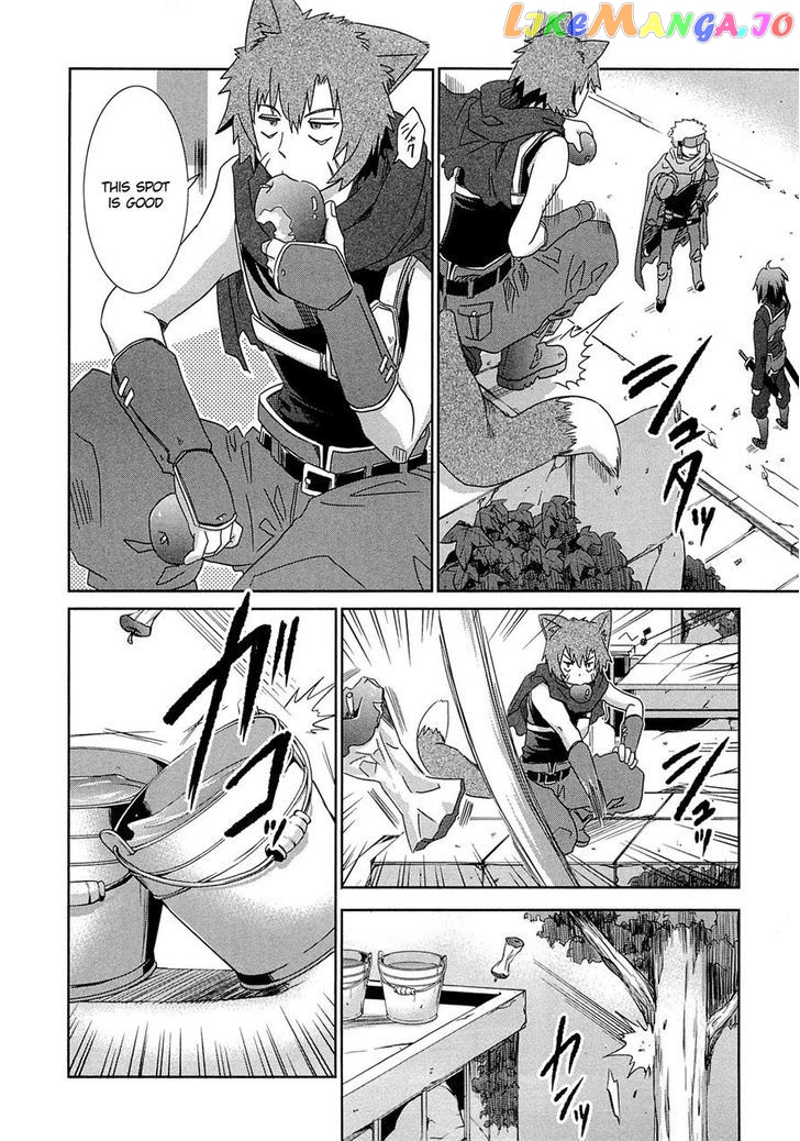 Honey Moon Logs - Log Horizon chapter 6 - page 17