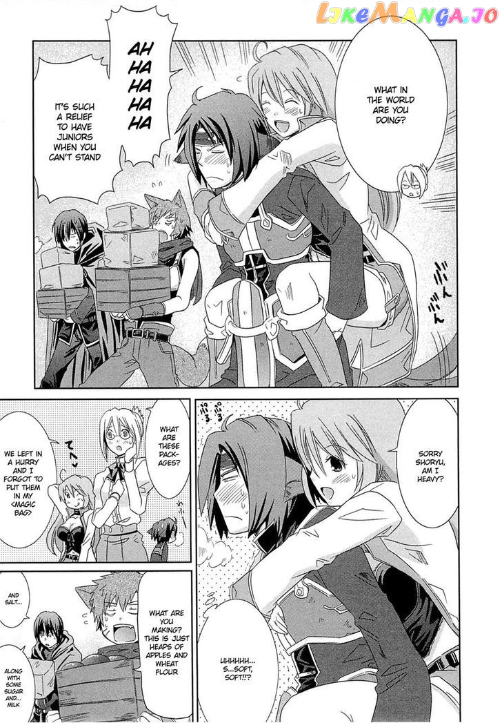 Honey Moon Logs - Log Horizon chapter 6 - page 24