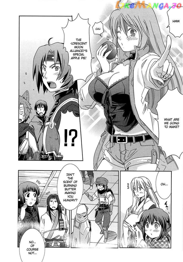 Honey Moon Logs - Log Horizon chapter 6 - page 25