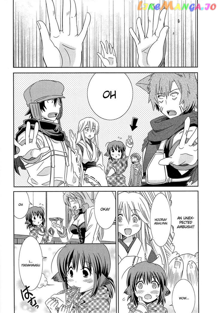 Honey Moon Logs - Log Horizon chapter 6 - page 28