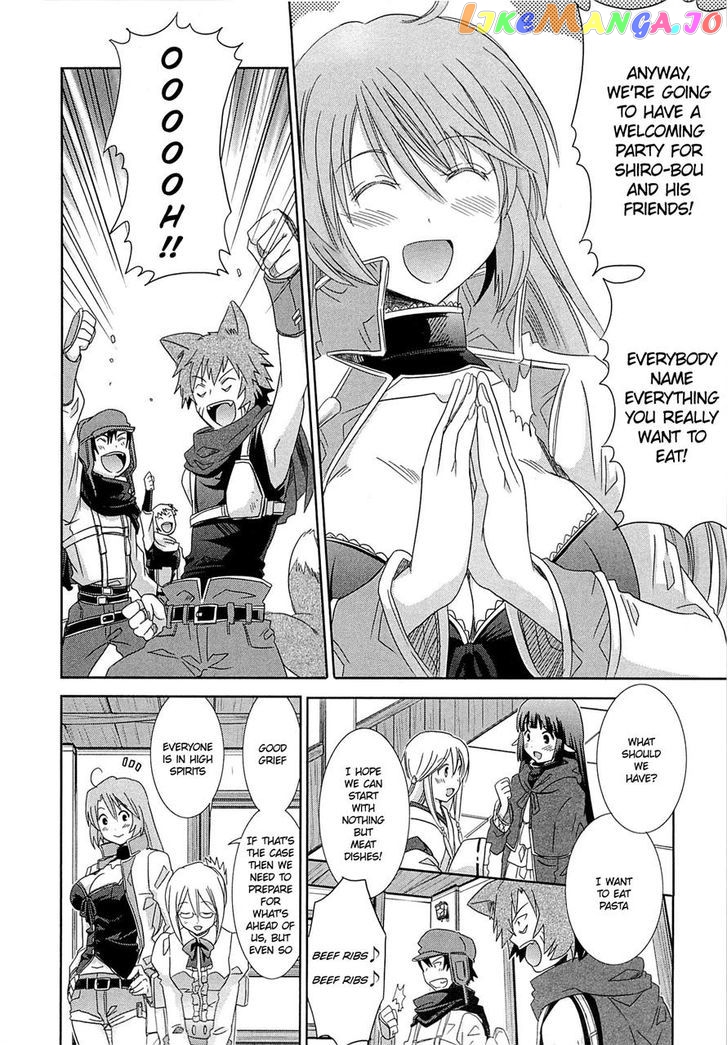 Honey Moon Logs - Log Horizon chapter 6 - page 31