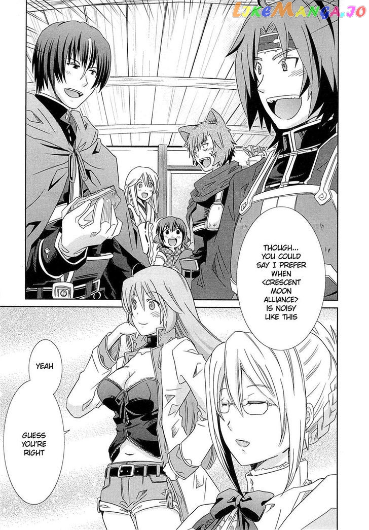 Honey Moon Logs - Log Horizon chapter 6 - page 32