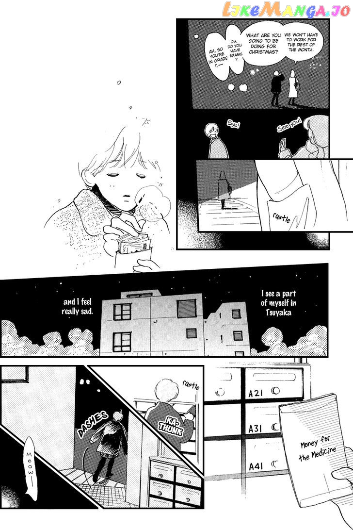 I Love Her chapter 17 - page 16