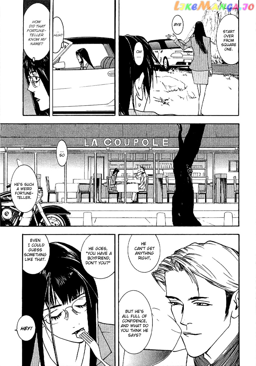 Liar Game - Roots of A chapter 3 - page 13