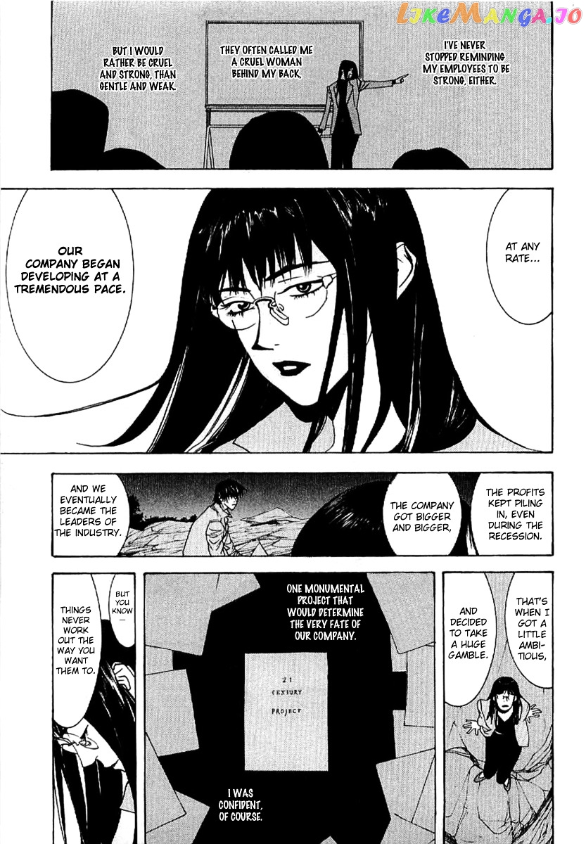 Liar Game - Roots of A chapter 3 - page 29