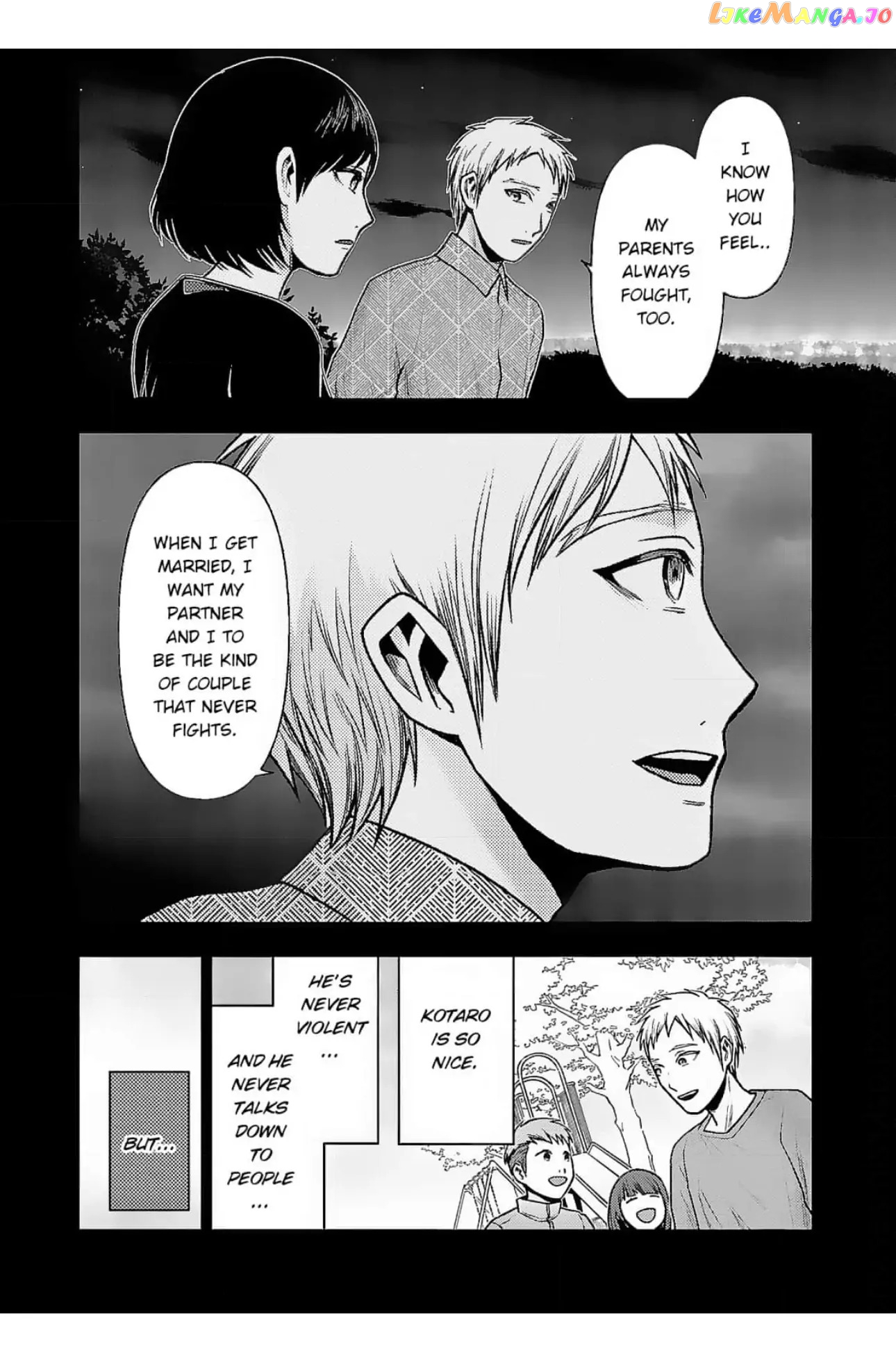 Deathly Anniversary Chapter 3 - page 16