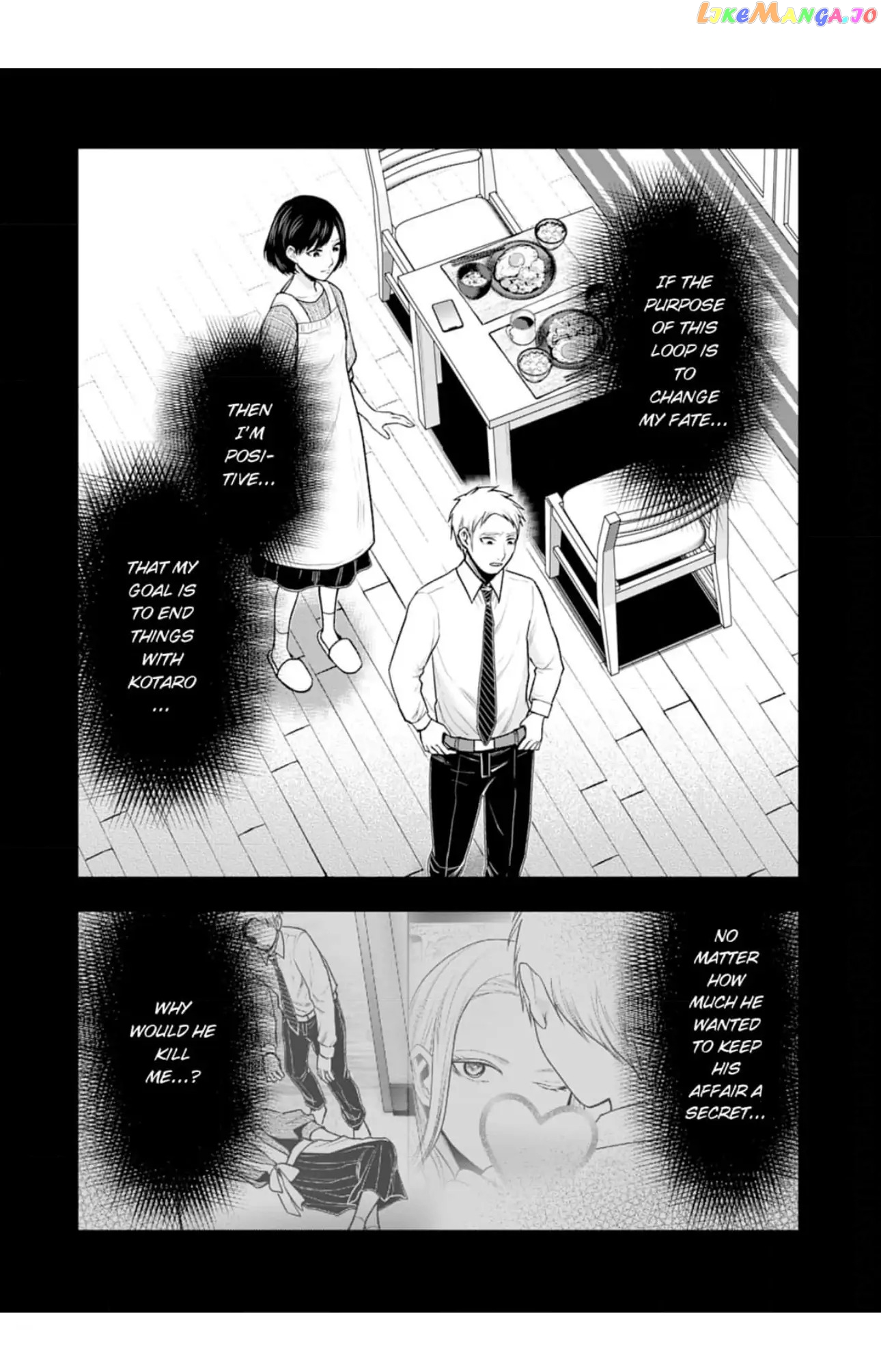 Deathly Anniversary Chapter 8 - page 4