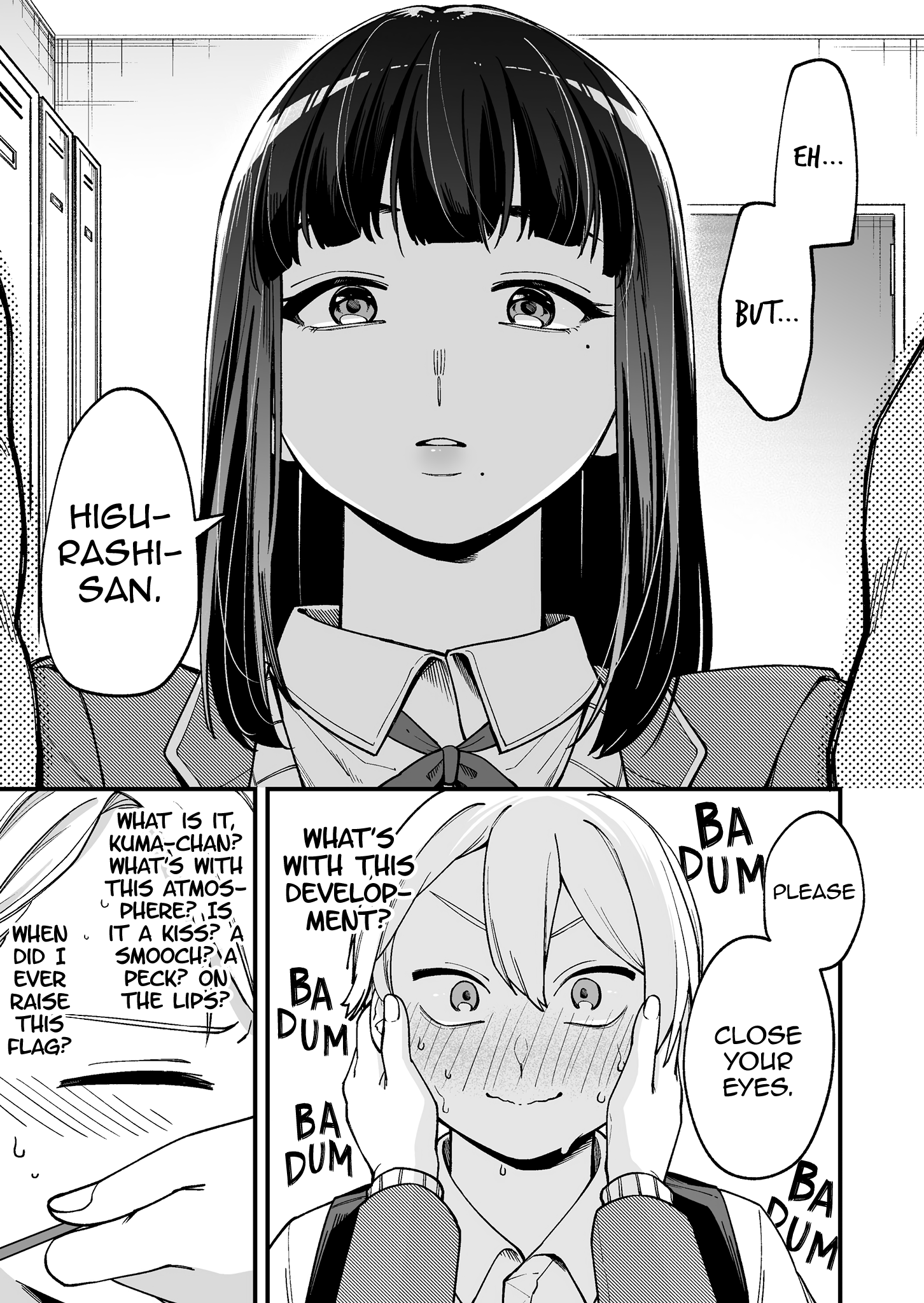 The Manager And The Oblivious Waitress chapter 3 - page 4