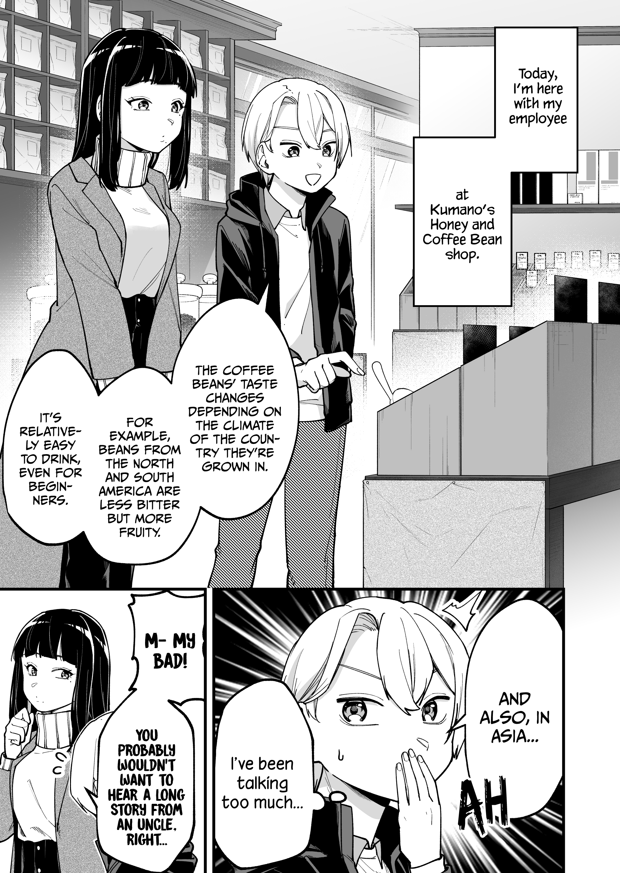 The Manager And The Oblivious Waitress chapter 5 - page 2