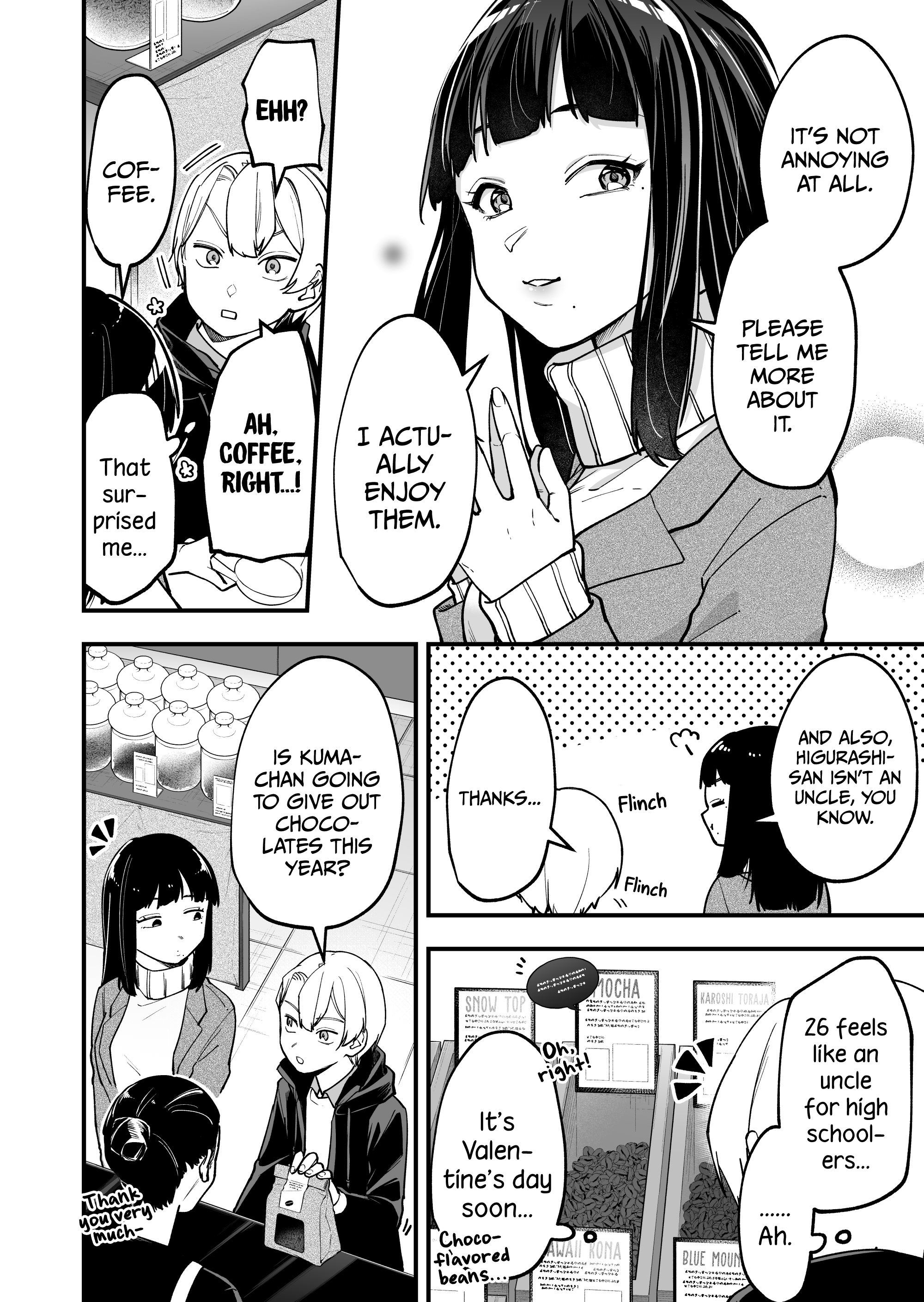 The Manager And The Oblivious Waitress chapter 5 - page 3