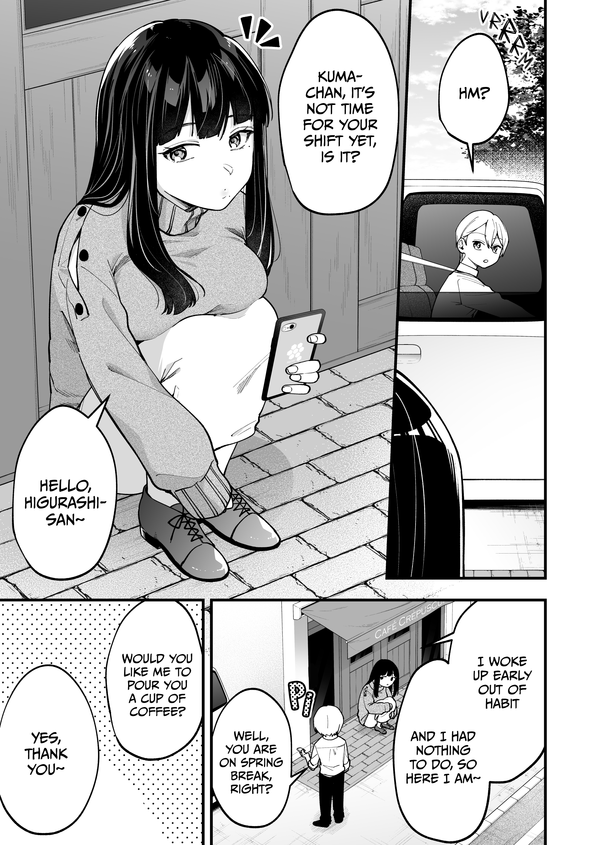 The Manager And The Oblivious Waitress chapter 9 - page 1