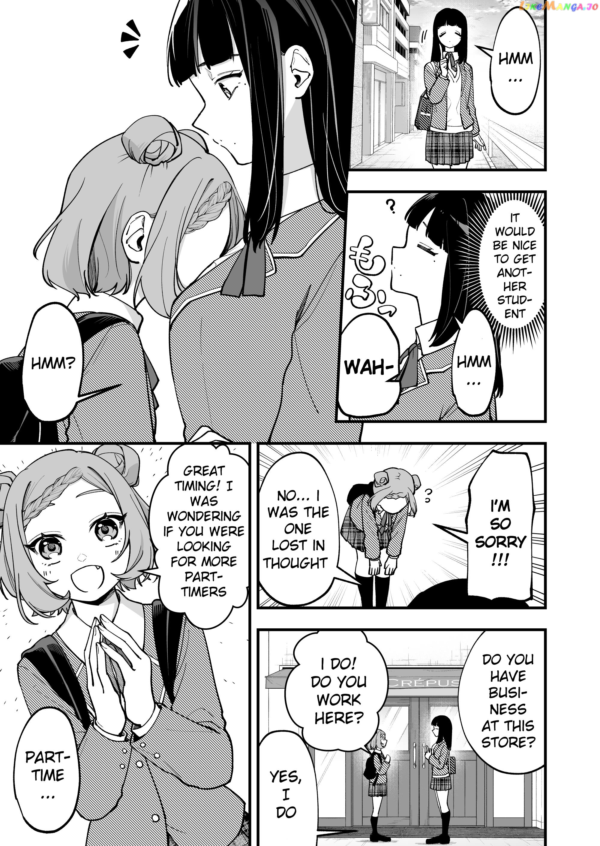 The Manager And The Oblivious Waitress chapter 12 - page 3