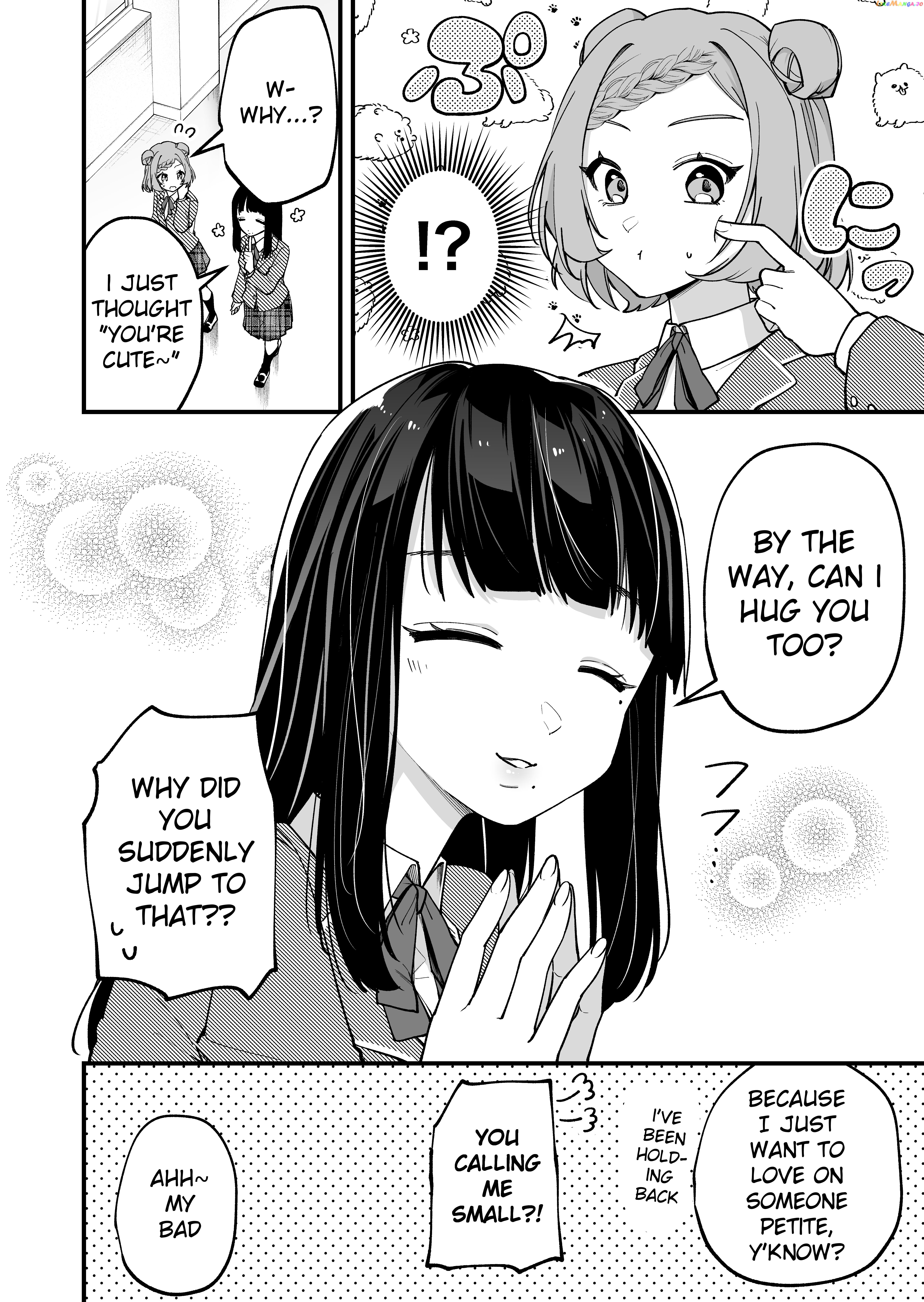 The Manager And The Oblivious Waitress chapter 15 - page 2