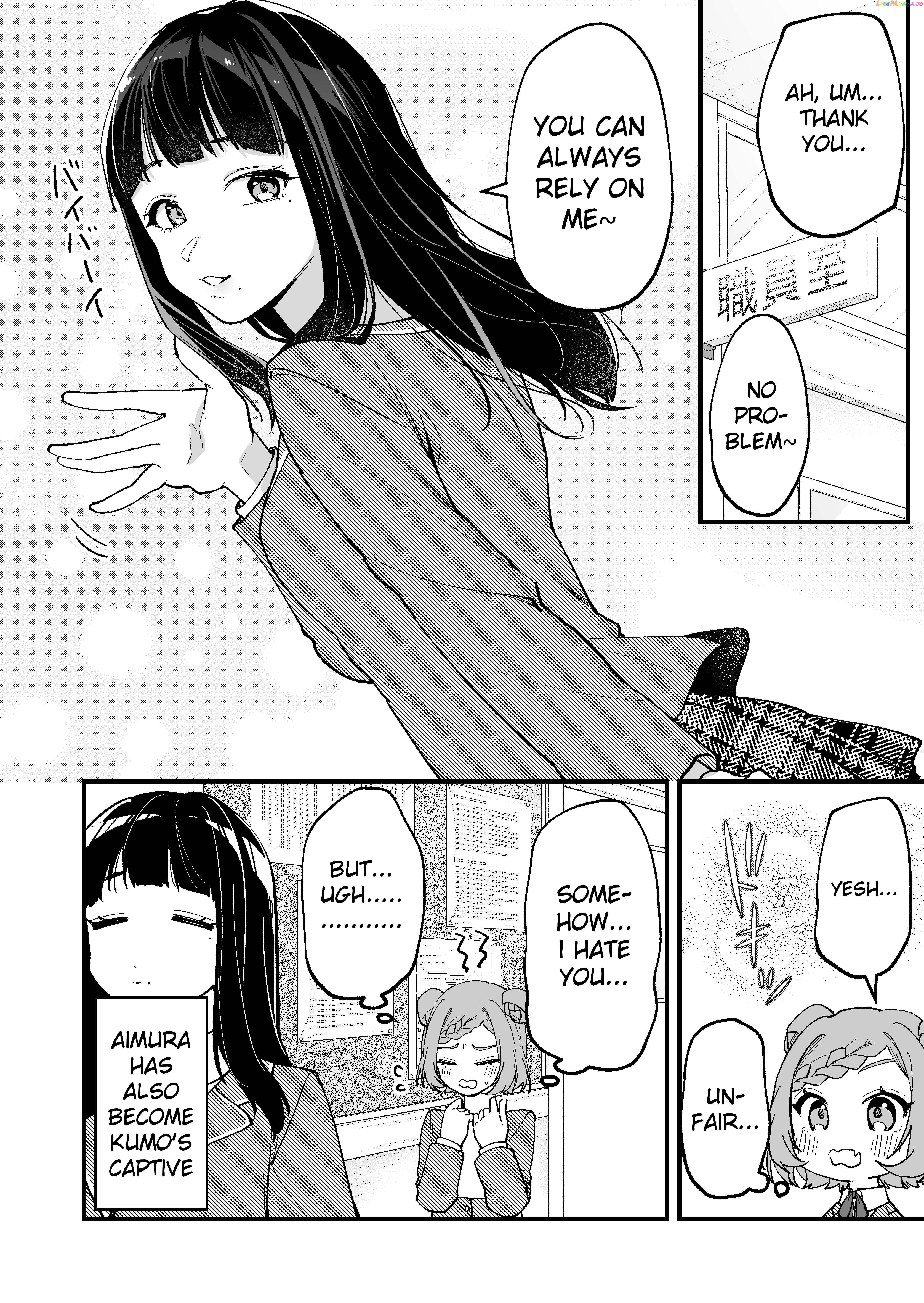 The Manager And The Oblivious Waitress chapter 15 - page 4