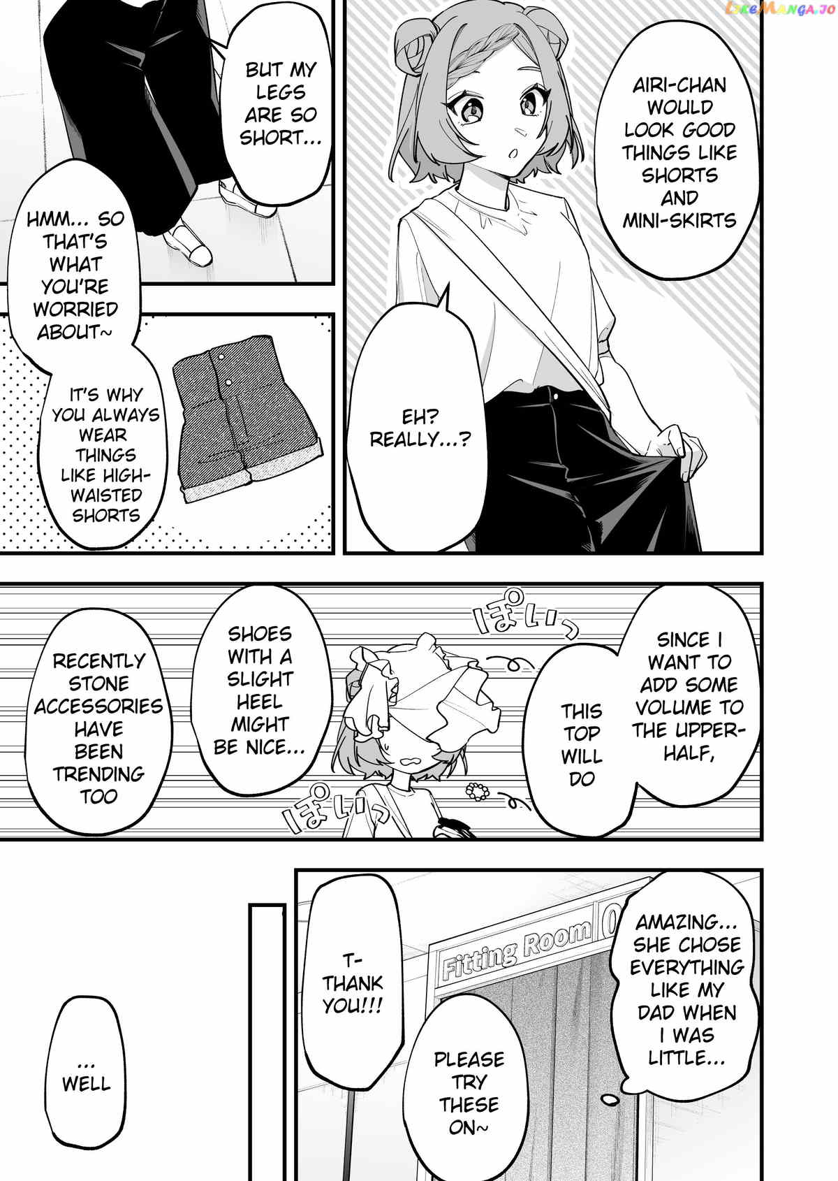 The Manager And The Oblivious Waitress chapter 17 - page 3