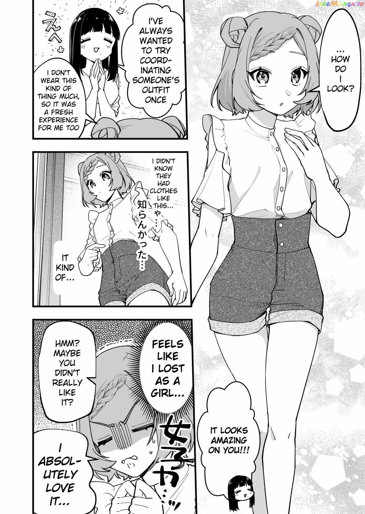 The Manager And The Oblivious Waitress chapter 17 - page 4