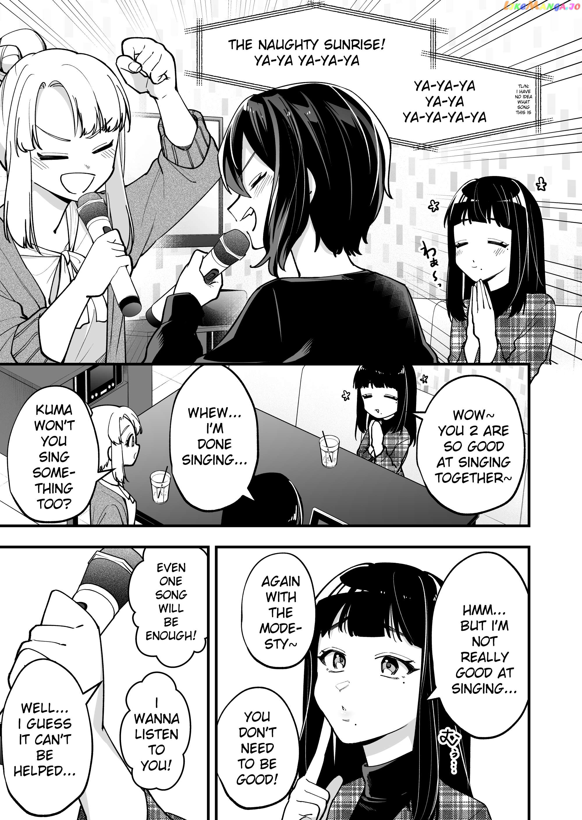 The Manager And The Oblivious Waitress Chapter 19 - page 1