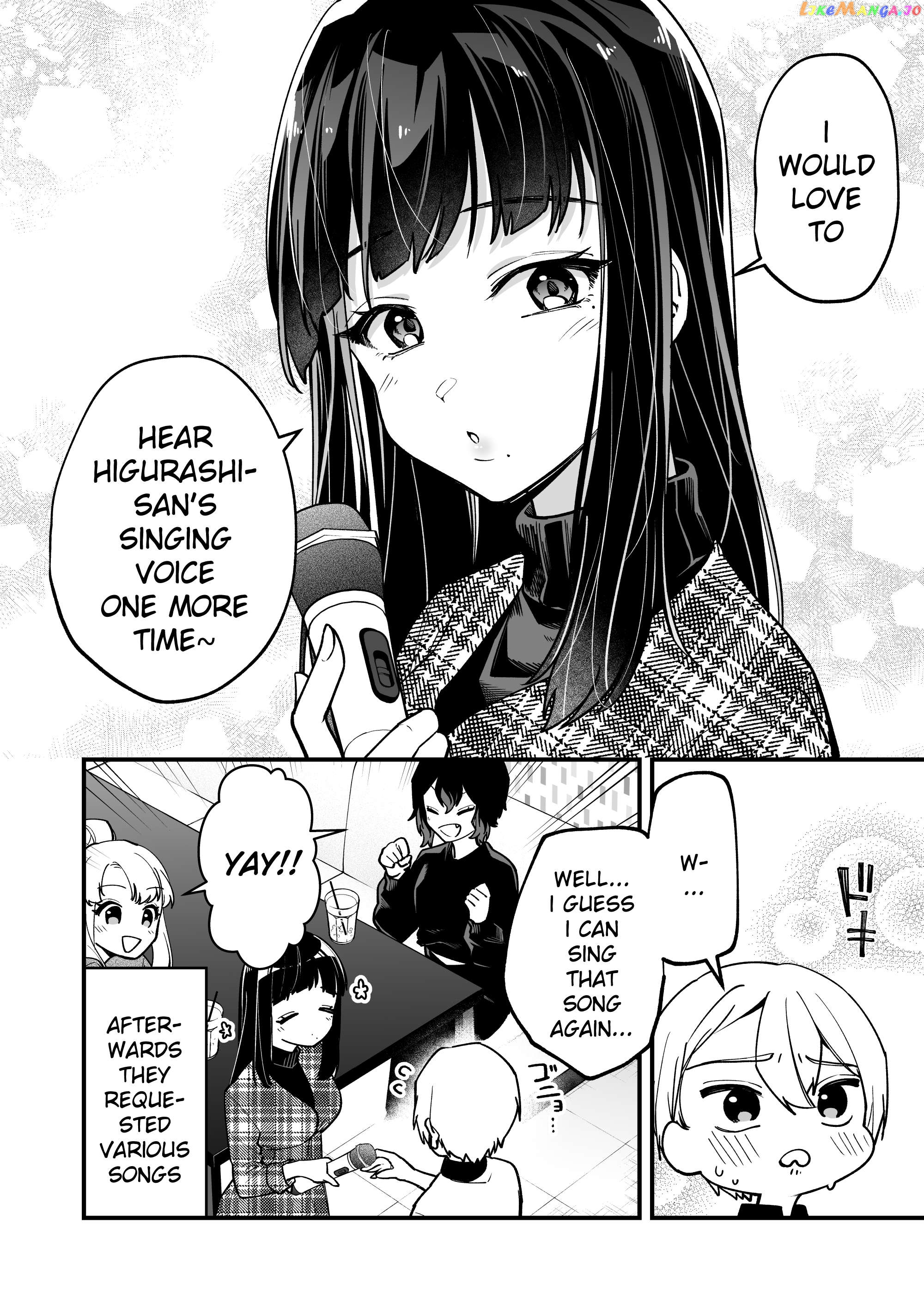 The Manager And The Oblivious Waitress Chapter 20 - page 4