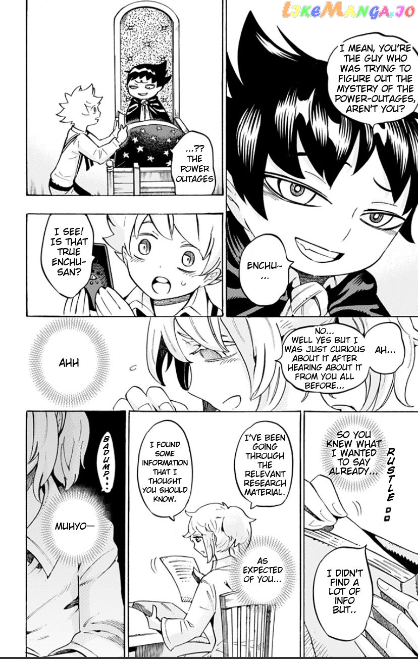 Muhyo To Roji No Mahouritsu Soudan Jimusho – Mazoku Magushi-Hen chapter 3 - page 7