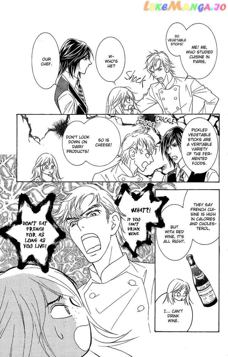 M-shiki Princess chapter 1 - page 38