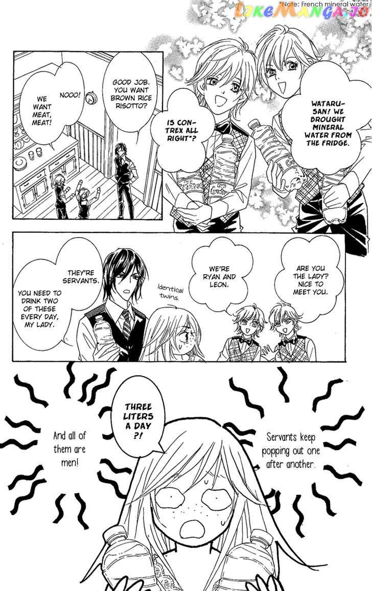 M-shiki Princess chapter 1 - page 39